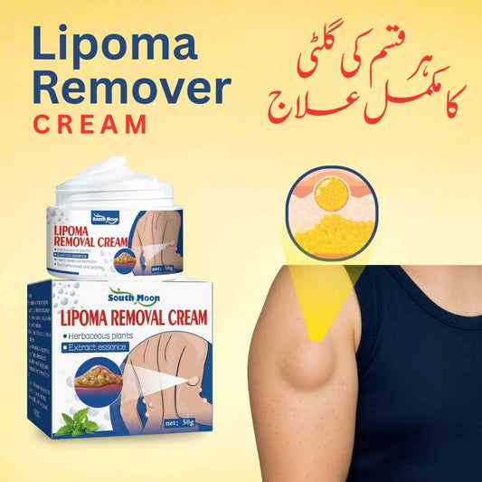 Lipoma Removal Cream | Ramzan Sale